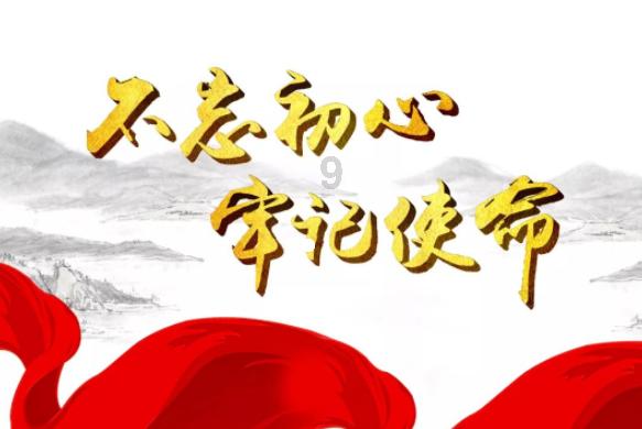 竞技宝登录